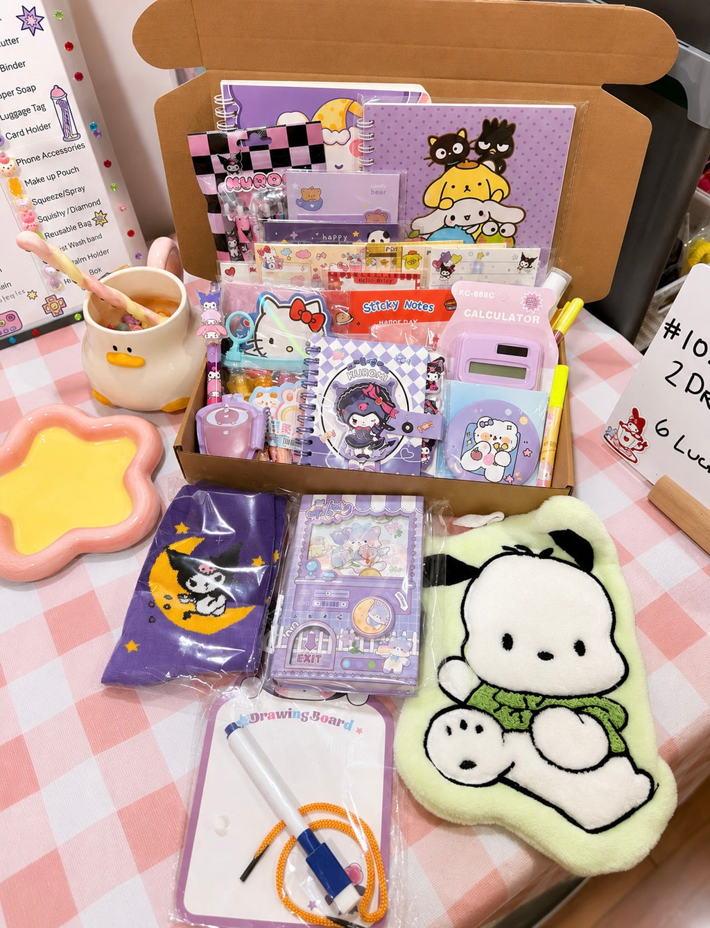 Lucky Blind Bag